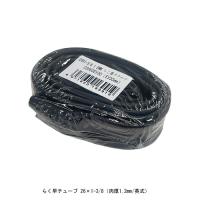 ToyoRin-Yahoo!店 - Yahoo!ショッピング