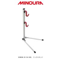 自転車　ディスプレイスタンド　MINOURA DS-534-600L　フックスタンド　店頭受取可能商品　 | ToyoRin-Yahoo!店