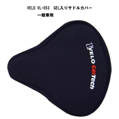 velo サドル(自転車 サドルカバー)の商品一覧|サドル、シート velo サドル(自転車 サドルカバー)の商品一覧|サドル、シート