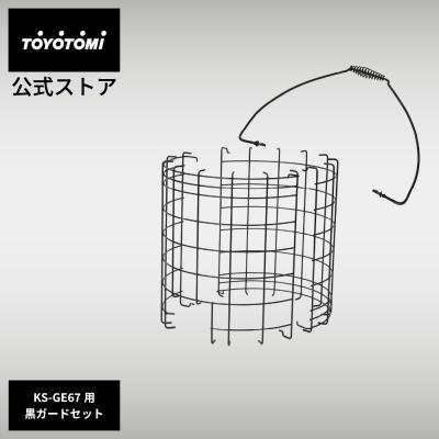 トヨトミ公式ストア - アクセサリー｜Yahoo!ショッピング