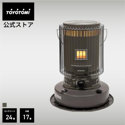 トヨトミks-67hのおすすめ人気商品一覧 通販 - Yahoo!ショッピング