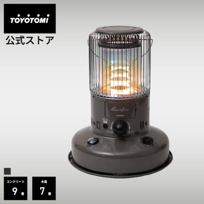 rb25n（Rainbow（TOYOTOMI））のおすすめ人気商品一覧 通販