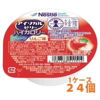 ネスレ日本 アイソカルゼリー ハイカロリー りんご味 24個 1ケース | 豊通オールライフ