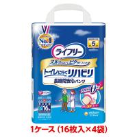 ユニチャーム ライフリー リハビリパンツ M 1ケース 64枚 （16枚入×4袋） 紙パンツ 大人のおむつ 大人のオムツ ユニ・チャーム | 豊通オールライフ