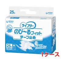 ユニチャーム ライフリー のび〜るフィット テープ止め Mサイズ 25枚入り 1ケース（25枚入×4袋） おむつ オムツ | 豊通オールライフ