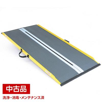 車椅子　スロープ　介護　軽量　スリム　ダンスロープ　85 車椅子 スロープ 介護 軽量 スリム ダンスロープ 85