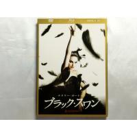 【中古品】ブラック・スワン DVD＆ブルーレイセット＆デジタルコピー 洋画 DVD | 玩具道