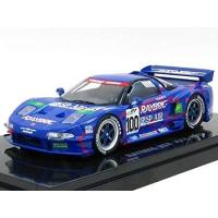 EBBRO 1/43 レイブリック NSX 1997 #100 (44220) エブロ | おもちゃのこぐま