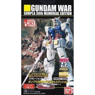 ガンダムウォーの商品一覧 通販 - Yahoo!ショッピング ガンダムウォーの商品一覧 通販 - Yahoo!ショッピング