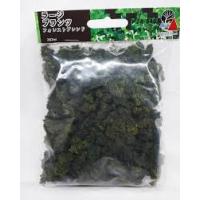 KATO ラージプランツ フォレストブレンド 24-546 | おもちゃのこぐま