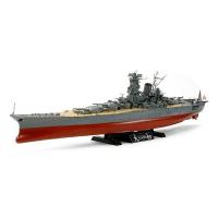 タミヤ 1/350 艦船シリーズ No.30 日本海軍 戦艦 大和 78030 | おもちゃのこぐま