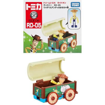 トイズセレクション - ドリームトミカ｜Yahoo!ショッピング