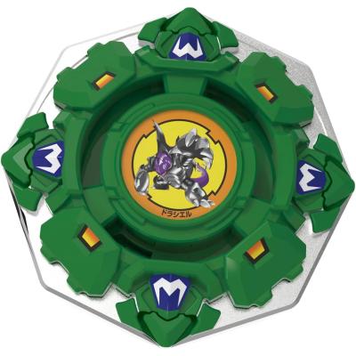 ベイブレードエルドラゴのおすすめ人気商品一覧 通販 - Yahoo!ショッピング
