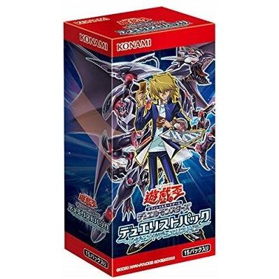 トイズセレクション - 遊戯王｜Yahoo!ショッピング