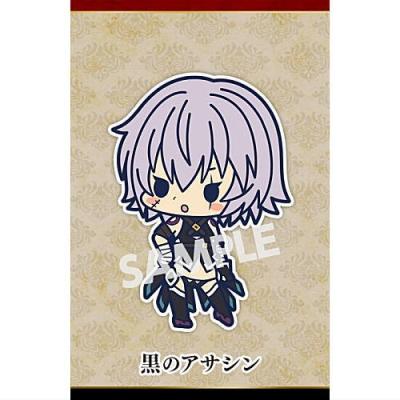 (未使用･未開封品)　ラバーストラップコレクション Fate/Apocrypha ［5.黒のアサシン］(単品) bt0tq1u ラバーストラップコレクション Fate/Apocrypha [5.黒のアサシン
