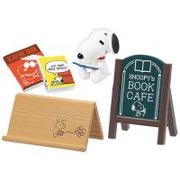 ピーナッツ Snoopy's BOOK CAFE [1.いらっしゃいませ/Welcome]【 ネコポス不可 】(RM) | トイサンタ ヤフー店