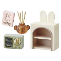 miffy Sweet Home Time [7.お気に入りを集めちゃお]【 ネコポス不可 】(RM) | トイサンタ ヤフー店