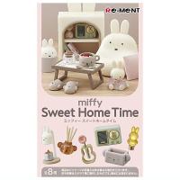 【送料無料】【全部揃ってます!!】miffy Sweet Home Time [全8種セット(フルコンプ)]【 ネコポス不可 】(RM) | トイサンタ ヤフー店