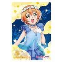 ラブライブ！ウエハース7 [5.ブロマイドカード(ユメノトビラver.) 5：星空凛]【ネコポス配送対応】【C】 | トイサンタ ヤフー店