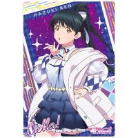 ラブライブ！スーパースター!! ウエハース [5.ブロマイドカード5：葉月恋 (始まりは君の空衣装)]【ネコポス配送対応】【C】 | トイサンタ ヤフー店