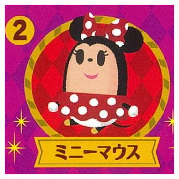 チョコエッグ ディズニーの商品一覧 通販 - Yahoo!ショッピング チョコエッグ ディズニーの商品一覧 通販 - Yahoo!ショッピング