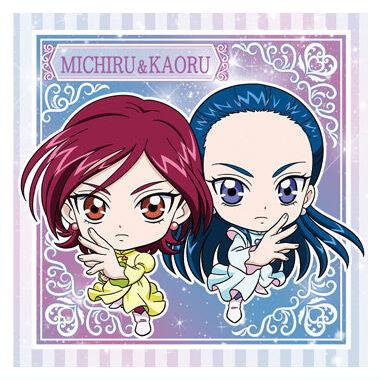プリキュア ウエハース1の商品一覧 通販 - Yahoo!ショッピング プリキュア ウエハース1の商品一覧 通販 - Yahoo!ショッピング