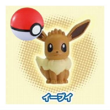 ポケモンゲットコレクションズの商品一覧 通販 - Yahoo!ショッピング ポケモンゲットコレクションズの商品一覧 通販 - Yahoo!ショッピング