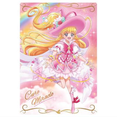 プリキュアカードウエハース11の商品一覧 通販 - Yahoo!ショッピング プリキュアカードウエハース11の商品一覧 通販 - Yahoo!ショッピング