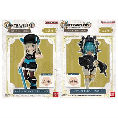 link travelers（BANDAI）のおすすめ人気商品一覧 通販 - Yahoo