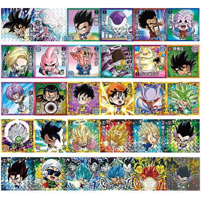 ドラゴンボールウエハースシール最安値 楽天市場】ベジット ウエハースの通販