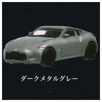 1/64 Fairlady Z Z34 NISSAN COLLECTION [2.ダークメタルグレー]【 ネコポス不可 】 | トイサンタ ヤフー店