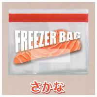 冷凍ジッパー クリアポーチ [2.さかな]【ネコポス配送対応】【C】 | トイサンタ ヤフー店