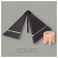 YOKA キャンプコレクション パネルファニチャーのあるくらし [2.YOKA TIPI]【 ネコポス不可 】【C】 | トイサンタ ヤフー店