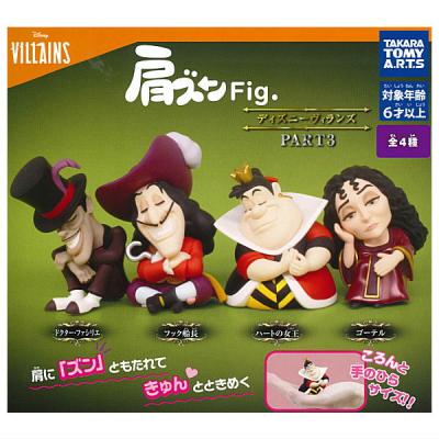 肩ズンfig ディズニーのおすすめ人気商品一覧 通販 - Yahoo