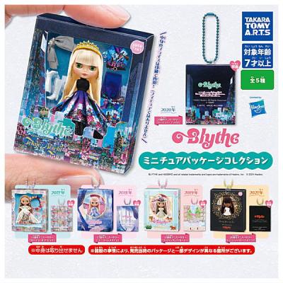 タカラトミー ブライスドールの商品一覧 通販 - Yahoo!ショッピング タカラトミー ブライスドールの商品一覧 通販 - Yahoo!ショッピング