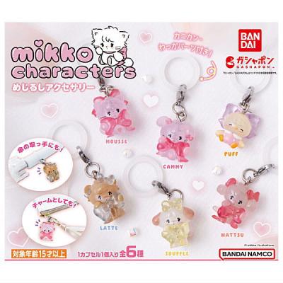 g-5d7t0013iy 商品一覧 - トイサンタ ヤフー店 - 売れ筋通販 g-5d7t0013iy 商品一覧 - トイサンタ ヤフー店 - 売れ筋通販