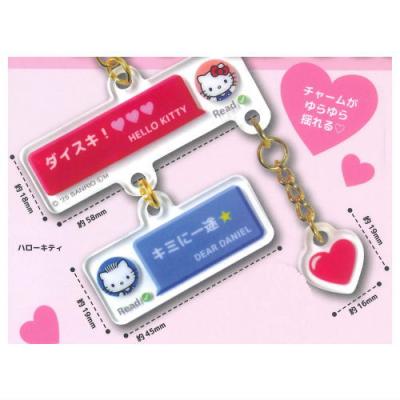 g-5d8e0013z1 商品一覧 - トイサンタ ヤフー店 - 売れ筋通販 g-5d8e0013z1 商品一覧 - トイサンタ ヤフー店 - 売れ筋通販