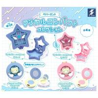 【全部揃ってます!!】ペパーミント マジカルコンパクトコレクション [全4種セット(フルコンプ)]【 ネコポス不可 】【C】 | トイサンタ ヤフー店