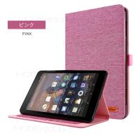 Amazon 2024年新Fire HD 8/HD 8 Plus用ケース Fire 7インチ用 10