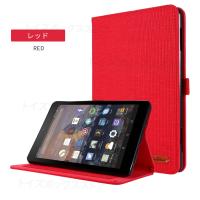 Amazon 2024年新Fire HD 8/HD 8 Plus用ケース Fire 7インチ用 10/HD 10