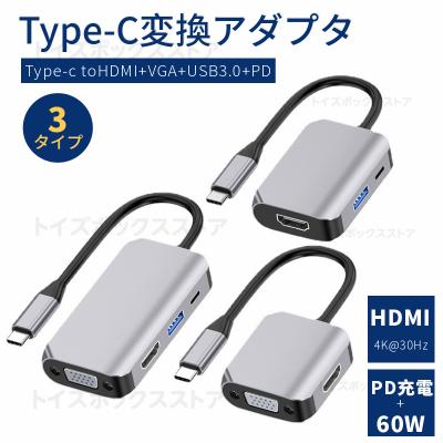 極美品　13インチMacBook Air apple純正変換アダプタ付き 中古品】Apple純正 電源アダプタ用 ACプラグ [USED_WallPlug] – 秋葉館