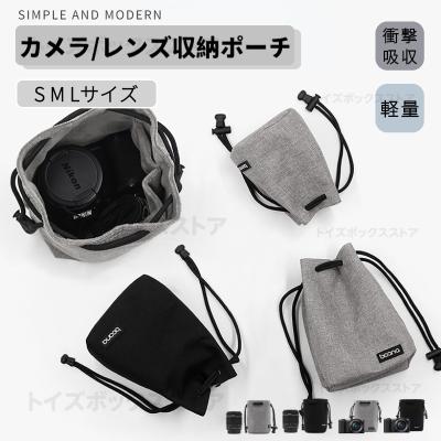 Nikon D5300 カメラ　収納ケース付き Nikon D5300（カメラケース）｜カメラアクセサリー｜カメラ