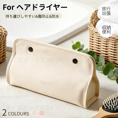 ダイソン（アウトドア、釣り、旅行用品）の商品一覧 通販 - Yahoo