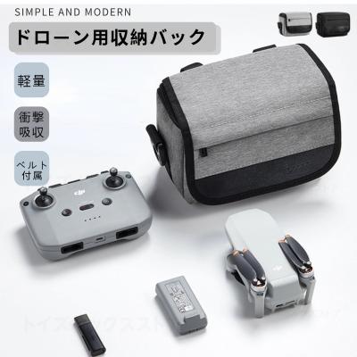 Nikon D5200（カメラケース）｜カメラアクセサリー｜カメラ | 家電 の
