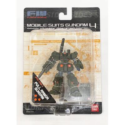 ガンダムアルティメットオペレーションのおすすめ人気商品一覧 通販