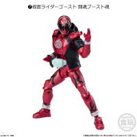 掌動-XX(ダブルクロス) 仮面ライダー3 仮面ライダーゴースト 闘魂ブースト魂 | トイショップ サイドスリー