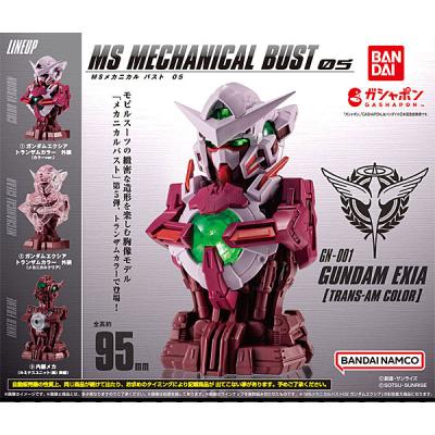 ガンダム メカニカルバスト モビルスーツアンサンブル まとめ売り♡ トイショップ サイドスリー - ガンダム｜Yahoo!ショッピング