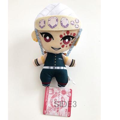 BANDAI - 【バラ売り可能】鬼滅の刃 ともぬい 彩典 vol.2 全3種セット【ナムコ限定】 2025年最新】鬼滅の彩典の人気アイテム - メルカリ