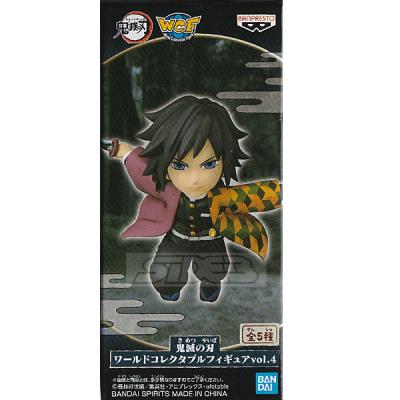 ワールドコレクタブルフィギュア 鬼滅のおすすめ人気商品一覧 通販