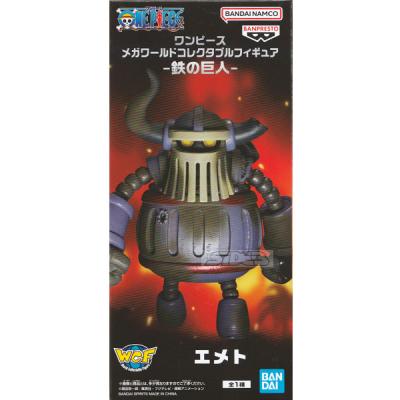 ワールドコレクタブルフィギュア 予定 ワンピースの商品一覧 通販